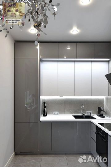 Кухня на заказ