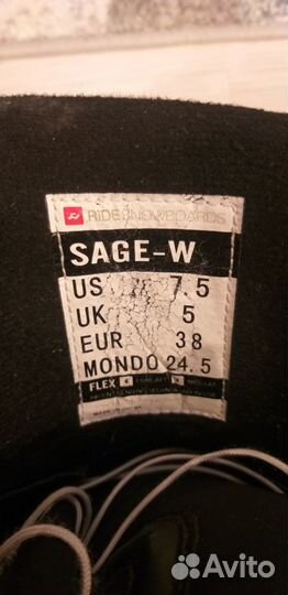 Сноубордические ботинки 38