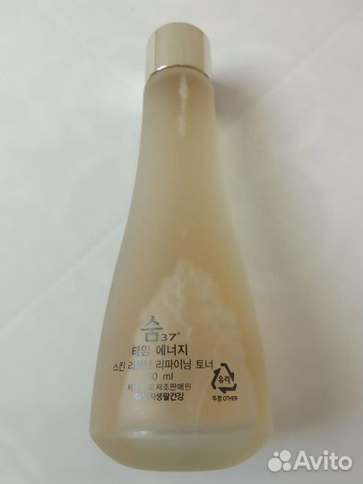 SU-M 37 косметика тоник,эмульсия