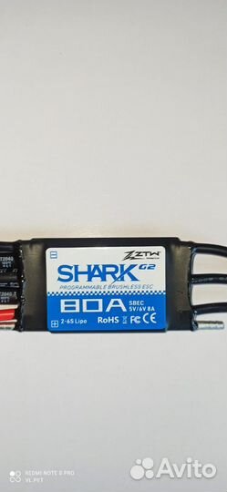 Shark 80A sbec G2 для кораблика