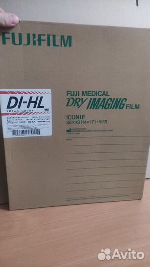 Фотобумага Fujifilm