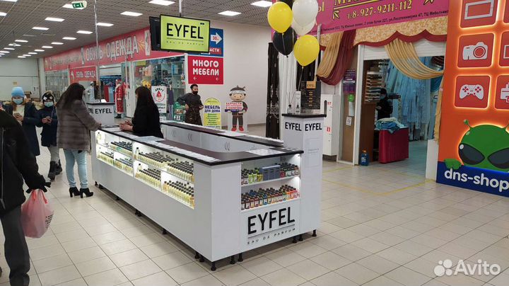 Продавец-консультант