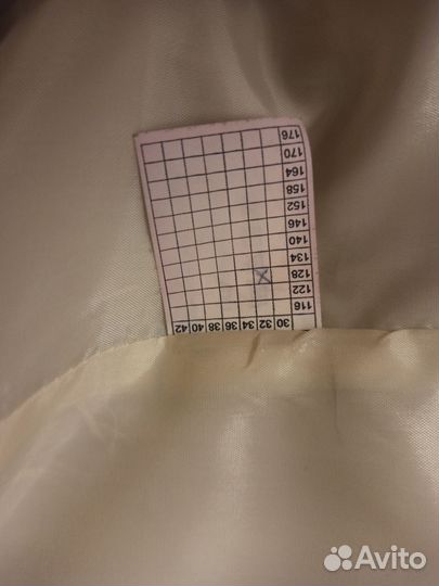 Костюм на мальчика