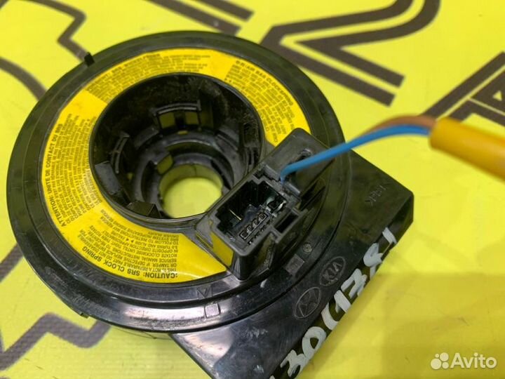 Кольцо SRS (Шлейф лента) Hyundai I30 FD G4FC