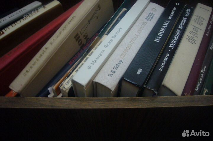 Книги по истории изобразительного искусства