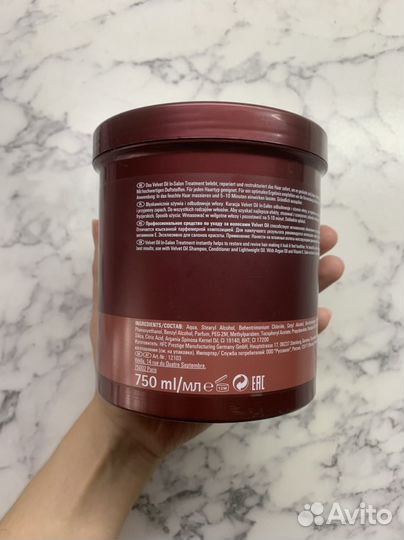 Маска для волос Londa