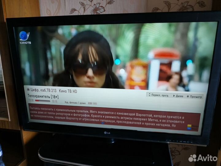 Плоский телевизор LG диагональ 107 см