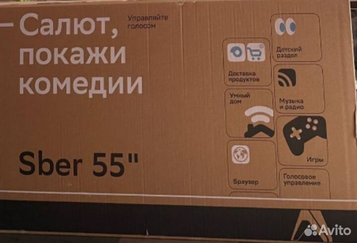 Телевизор SMART tv новый 55