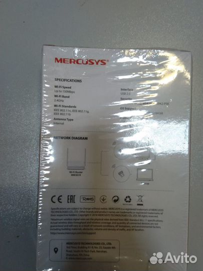 USB WiFi адаптер mercusys N150