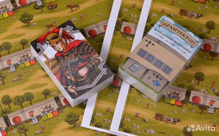 Настольная игра Вал Адриана