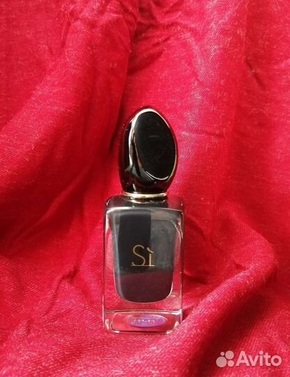 Si Intense Giorgio Armani