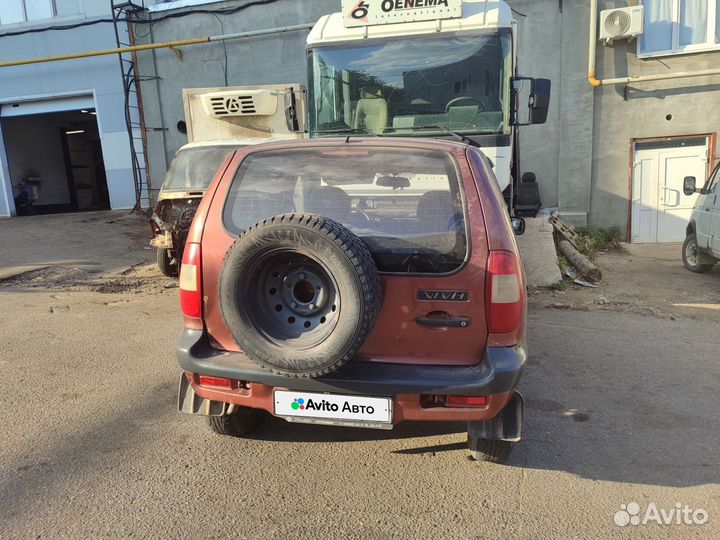 Chevrolet Niva 1.7 МТ, 2008, 153 000 км