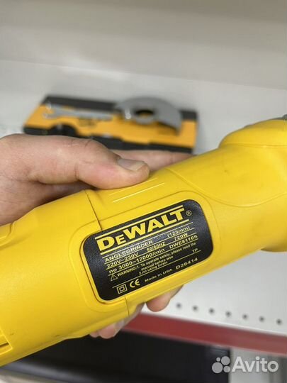 Ушм болгарка dewalt