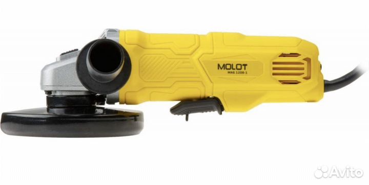 Ушм болгарка 125 мм