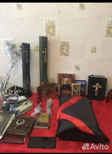 Обряды/Заговоры/Экстрасенс/Обучение