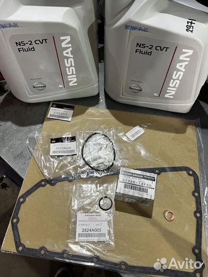 Замена масла в АКПП