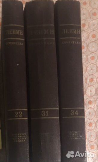 Ленин. В.И. Полное Собрание сочинений 55т