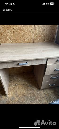 Письменный стол б/у
