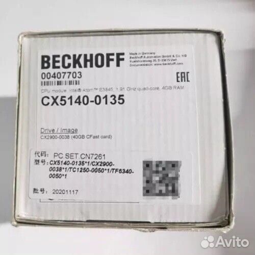 Beckhoff CX5140-0135