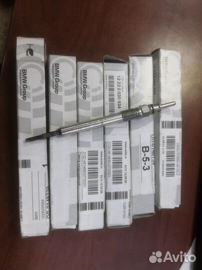 Свечи накаливания на BMW x5 f15 дизель