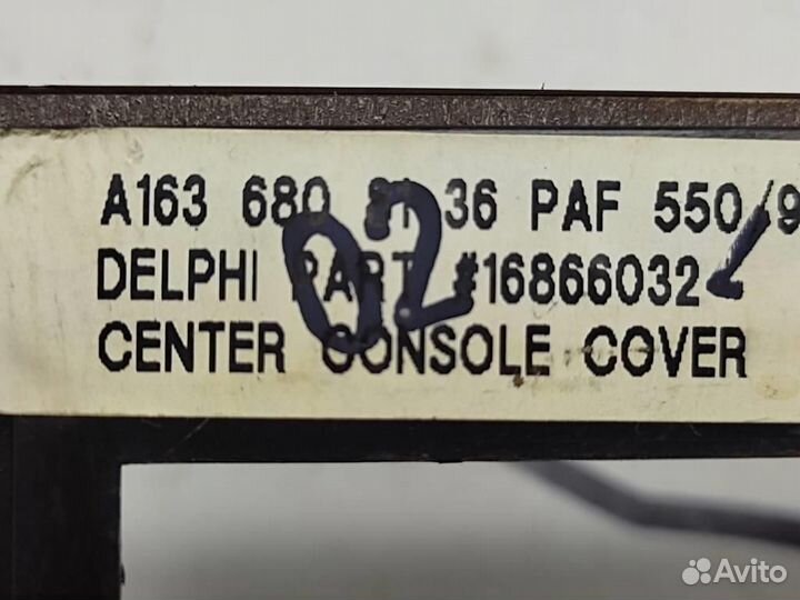 Рамка команда w163 ML-class 113.942 01.2001