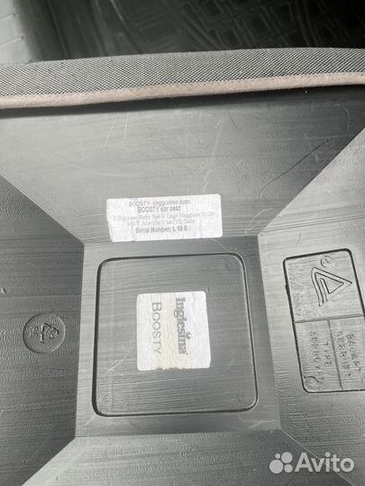 Детский бустер бу