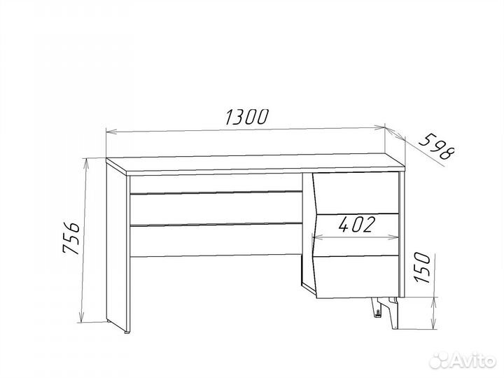 Компьютерный стол