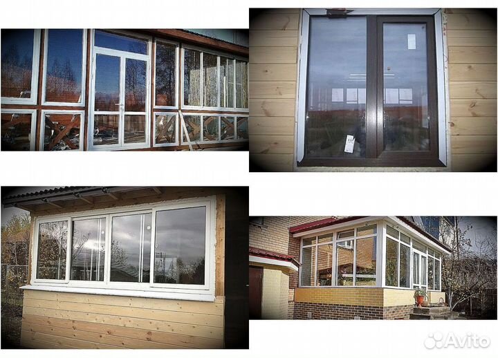 Окна пластиковые