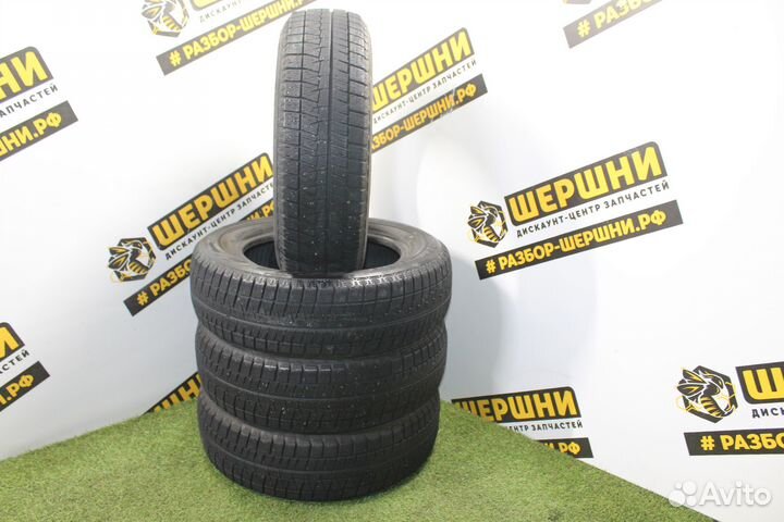 Bridgestone Blizzak Revo GZ 185/65 R15 88S