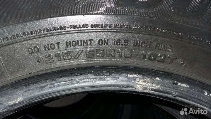 Dunlop SP Winter Ice 01 215/65 R16