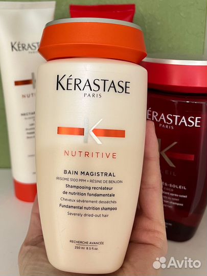 Шампунь kerastase