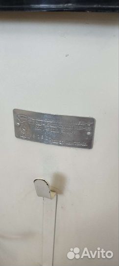 Стиральная машина Исеть 8