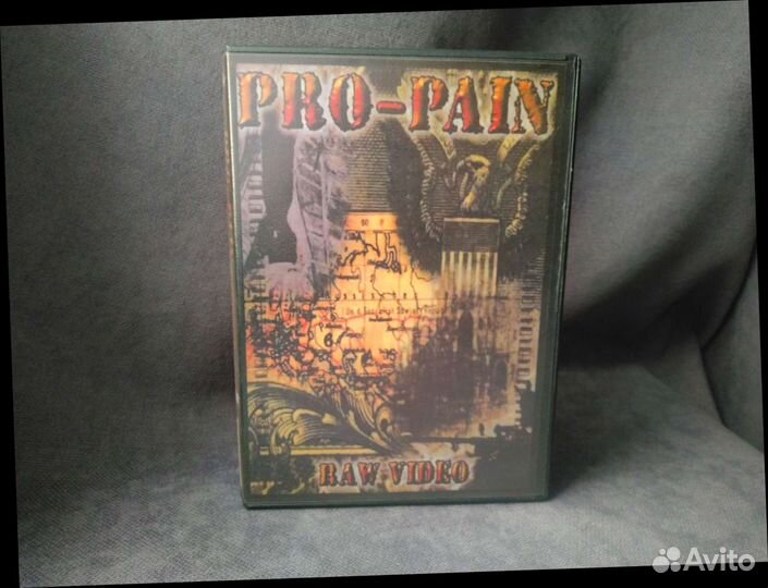 DVD с музыкой