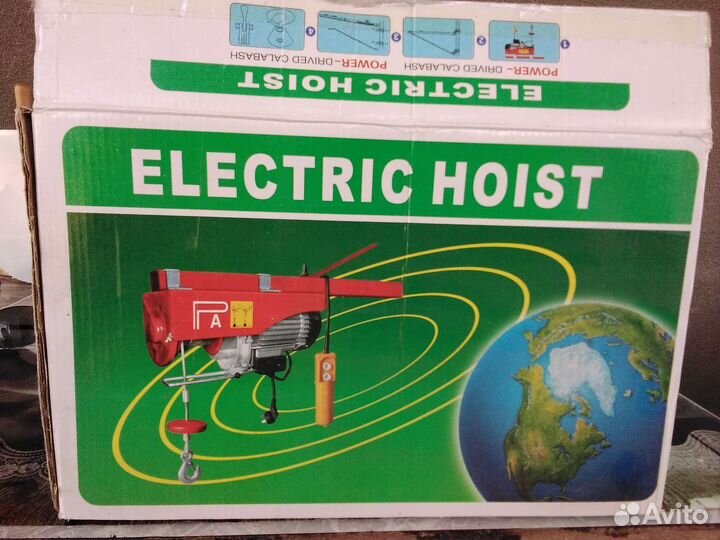 Тельфер электрический