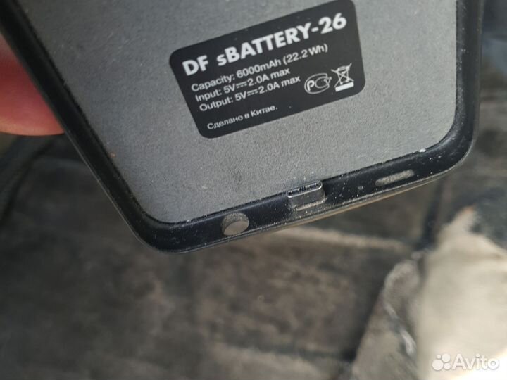 Samsung Galaxy S9 Plus, 6/64 ГБ