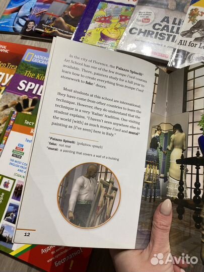 Книги для чтения английский