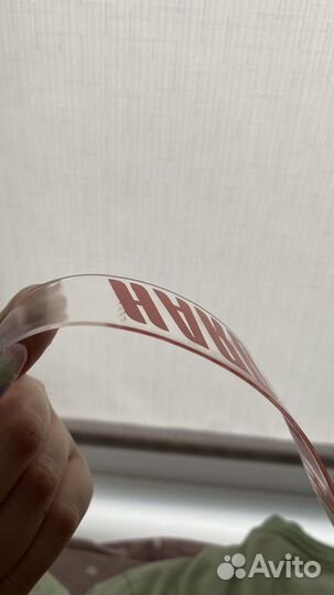 Женский прозрачный ремень