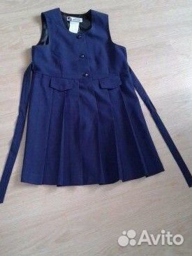 Школьная форма