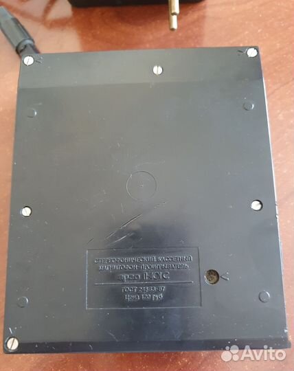 Арго П-401С кассетный магнитофон-проигрыватель