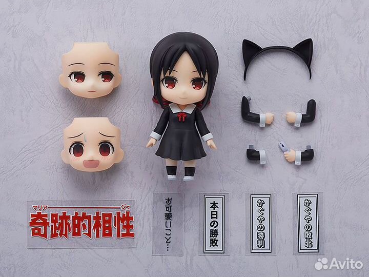 Фигурки Shinomiya Kaguya из Kaguya sama