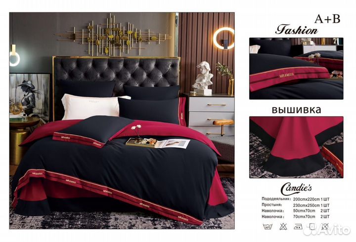 Постельное белье евро 100 хлопок