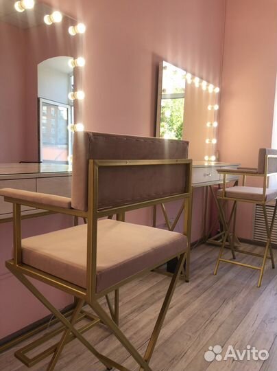 Аренда рабочего места