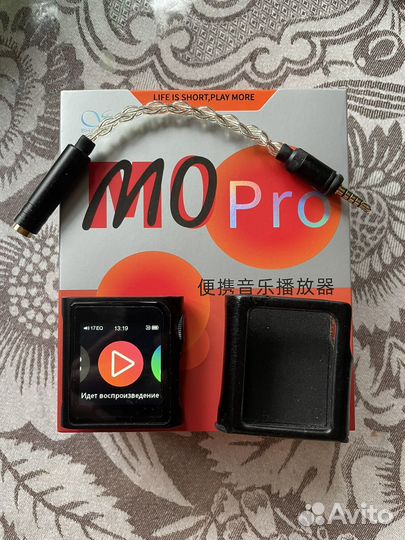 Shanling m0 pro