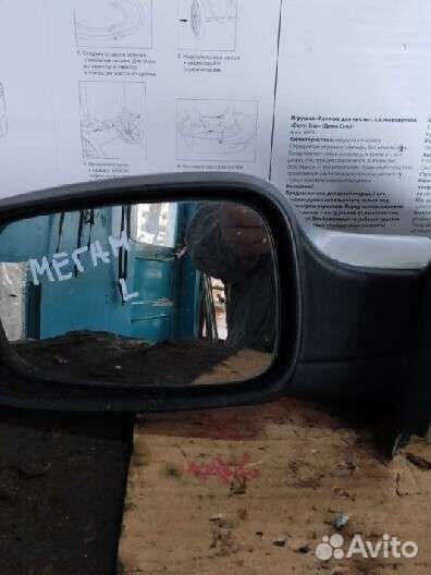 Зеркало правое, левое рено меган-2