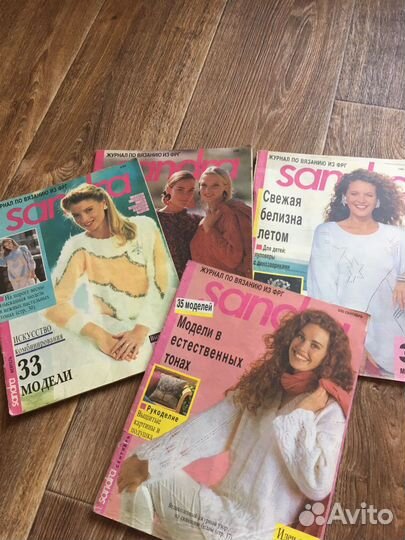 Журналы по вязанию