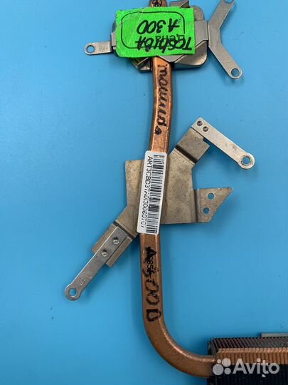 Радиатор для ноутбука Toshiba A300D