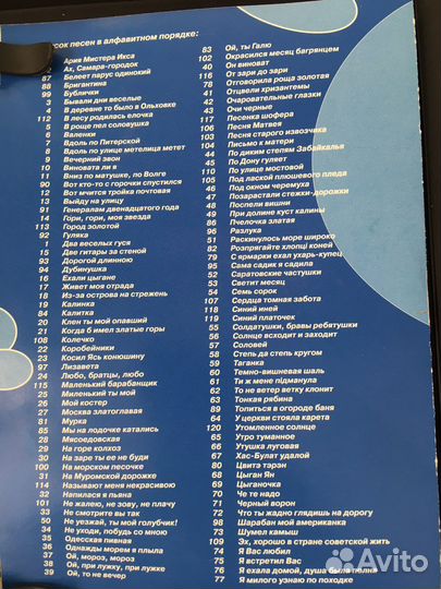 Dvd диски караоке