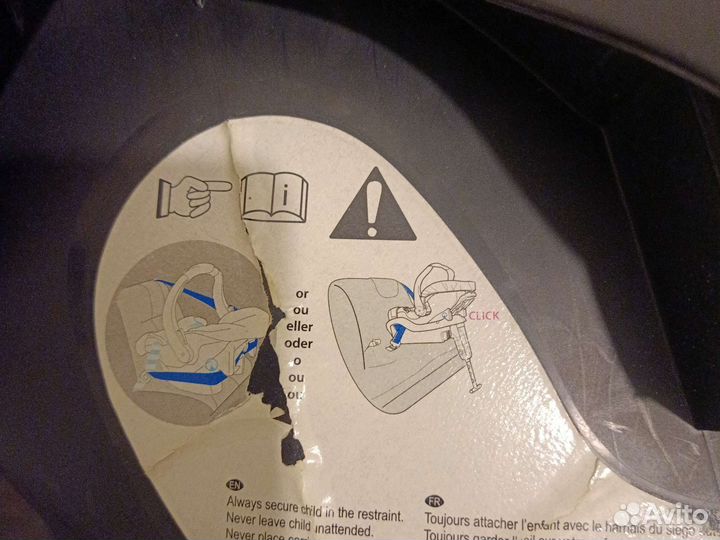 Детское автокресло от рождения и до 9 кг