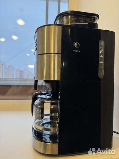 Кофеварка капельная kitfort