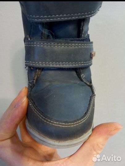 Ботинки демисезонные